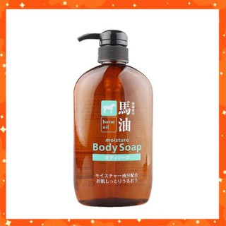 Sữa Tắm Mỡ Ngựa Nội Địa Nhật Bản KUMANO [NỘI ĐỊA NHẬT]  600ML