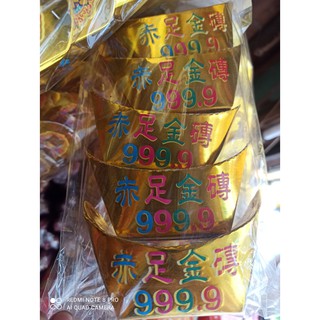 Vàng thỏi đẹp các loại