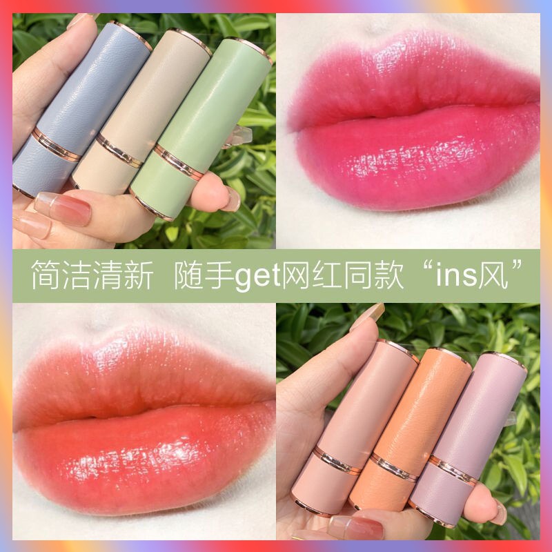 (hàng Mới Về) Son Môi Novo Dưỡng Ẩm Chất Lượng Cao | BigBuy360 - bigbuy360.vn