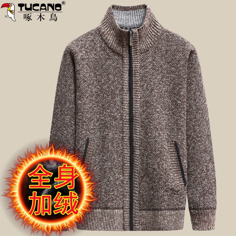 Áo khoác cardigan dáng rộng dày dặn thời trang mùa thu cho nam trung niên