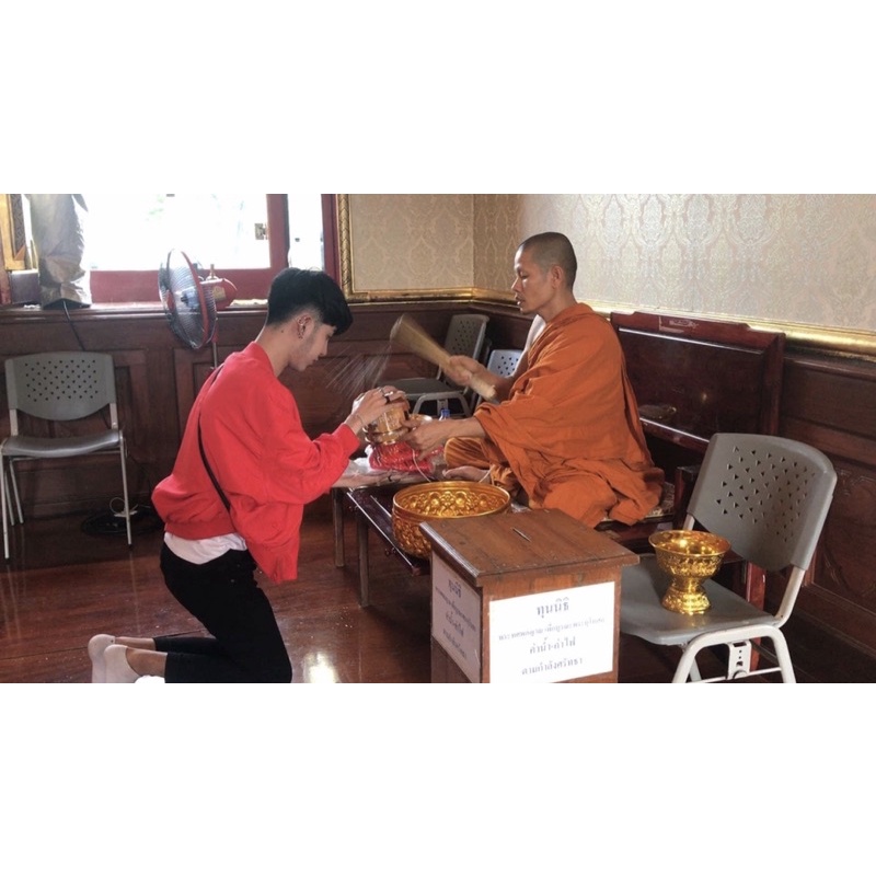 🪄 Nhang Thần Voi Tài Lộc Tại Chùa Vàng Thái Lan