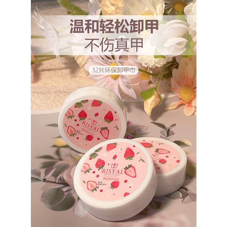 Hộp 32 miếng bông tẩy sơn móng tay IMAGES Gyl687 không đau hương trái cây tiện dụng