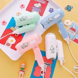 Máy sấy tóc mini hình thú công suất nhỏ gấp được