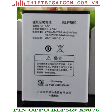 PIN OPPO BLP569 X9076 [ PIN CHẤT LƯỢNG ]