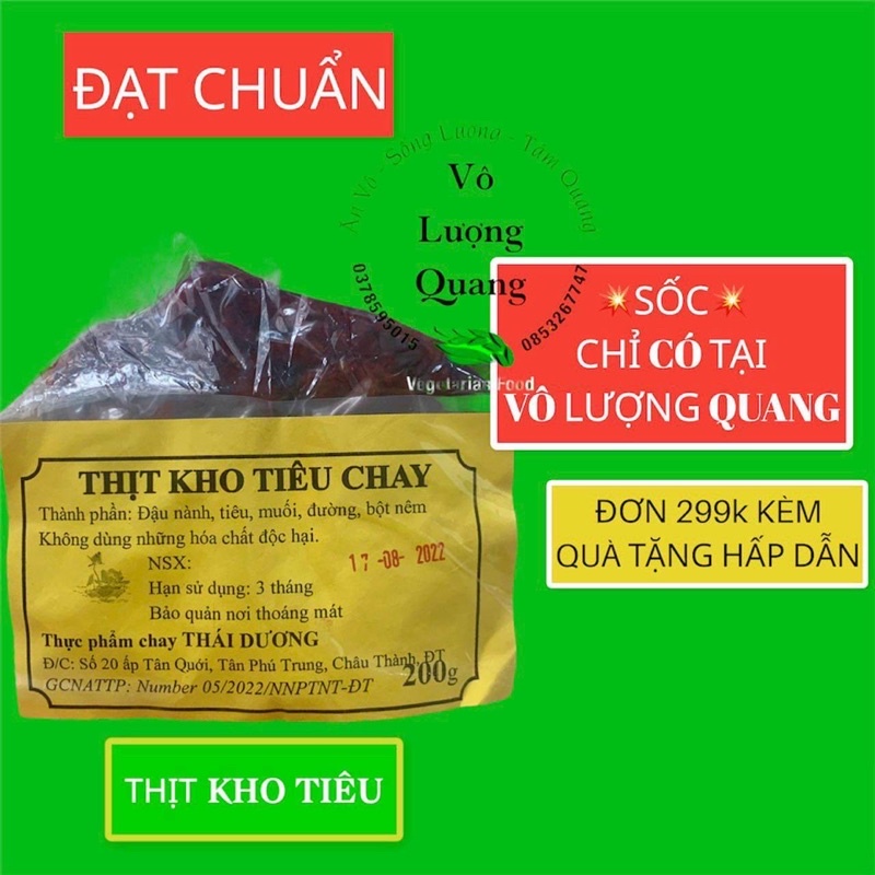 thịt kho tiêu chay loại 1 bịch 200gam/26k...