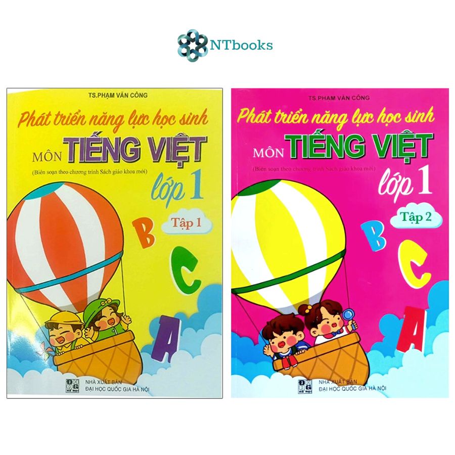 Sách Phát Triển Năng Lực Học Sinh Môn Tiếng Việt Lớp 1 Tập 1 + Tập 2