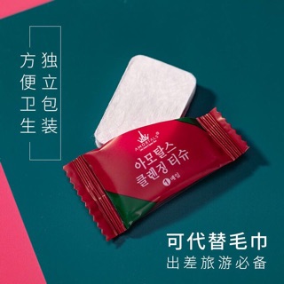 Khăn nén Hàn Quốc