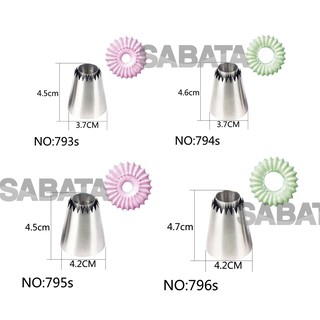 Bộ 4 đui kem Hollow Cookie Nhật Bản