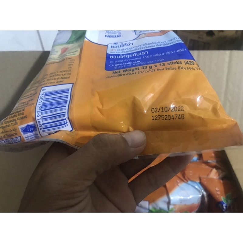 Trà Sữa Nestea Thai Milk Tea Instant Mixed Powder 429g