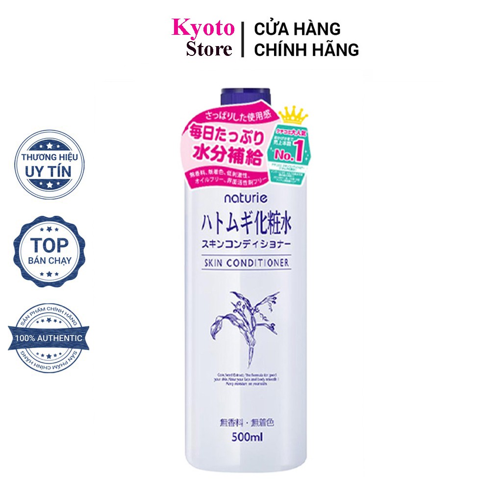 Nước Hoa Hồng Naturie Hatomugi  Skin Conditioner Lotion Nhật Bản (No.1 Cosme)