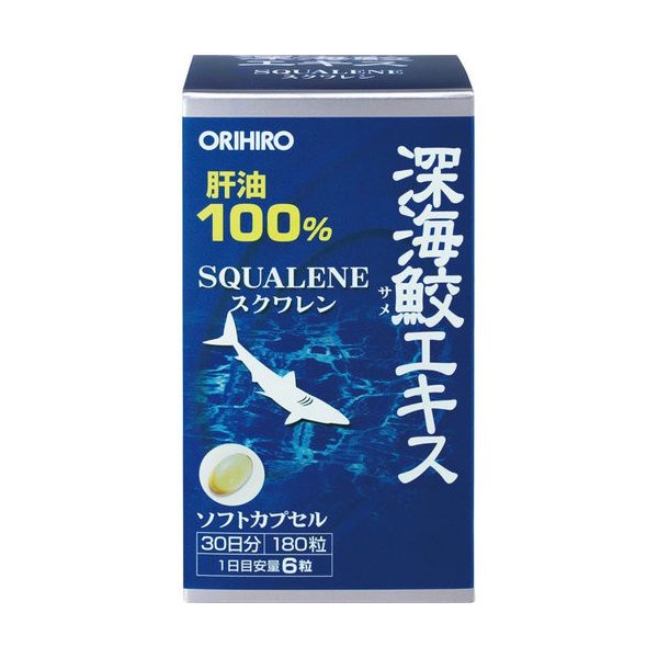 VIÊN UỐNG SỤN VI CÁ MẬP ORIHIRO CỦA NHẬT
