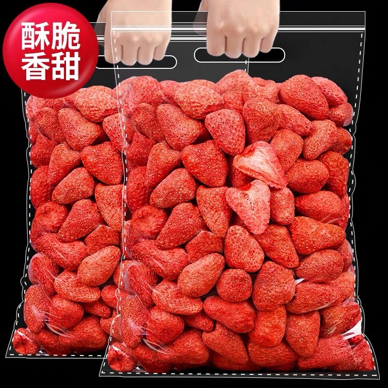 DÂU TÂY SẤY DẺO VÀ SẤY GIÒN