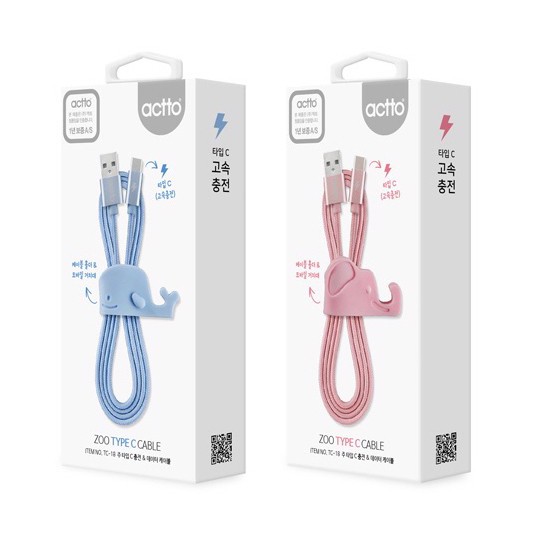 Cáp sạc type C dài 1m tích hợp giá đỡ Zoo Type C Charging & Data Cable Actto TC-18