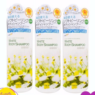 SỮA TẮM CẤP ẨM TRẮNG DA MANIS NHẬT