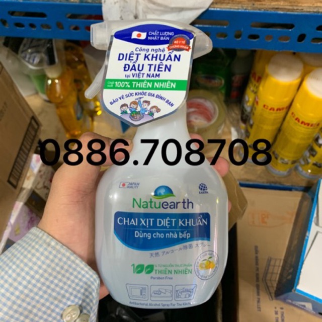 Xịt diệt khuẩn dùng cho nhà bếp Natuearth 410ml