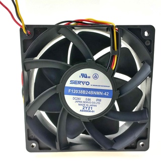 Quạt chống nước 24v 120x120x38 | quạt chống ẩm 24v | quạt hơi nước 24v | quạt phun sương 24v | quạt tản nhiệt 24v