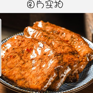Đậu phụ chay giả bò