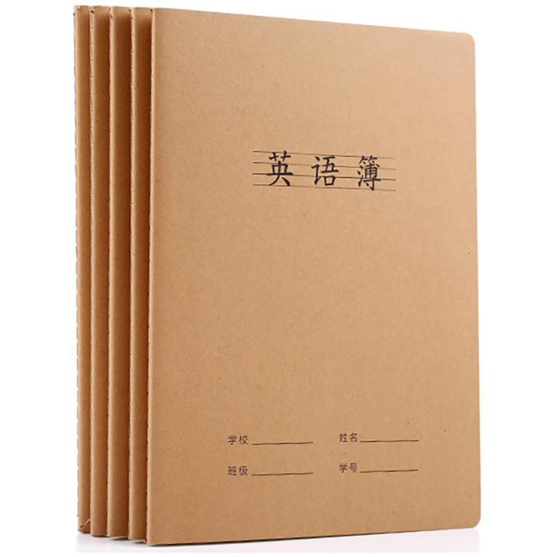 💖ReadyStock~Thicken big 16K high school students junior high school students homework book mathematics Chinese practice English car line English book