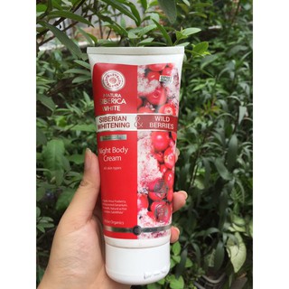 KEM DƯỠNG TRẮNG BODY CREAM BAN ĐÊM NATURA SIBERICA.