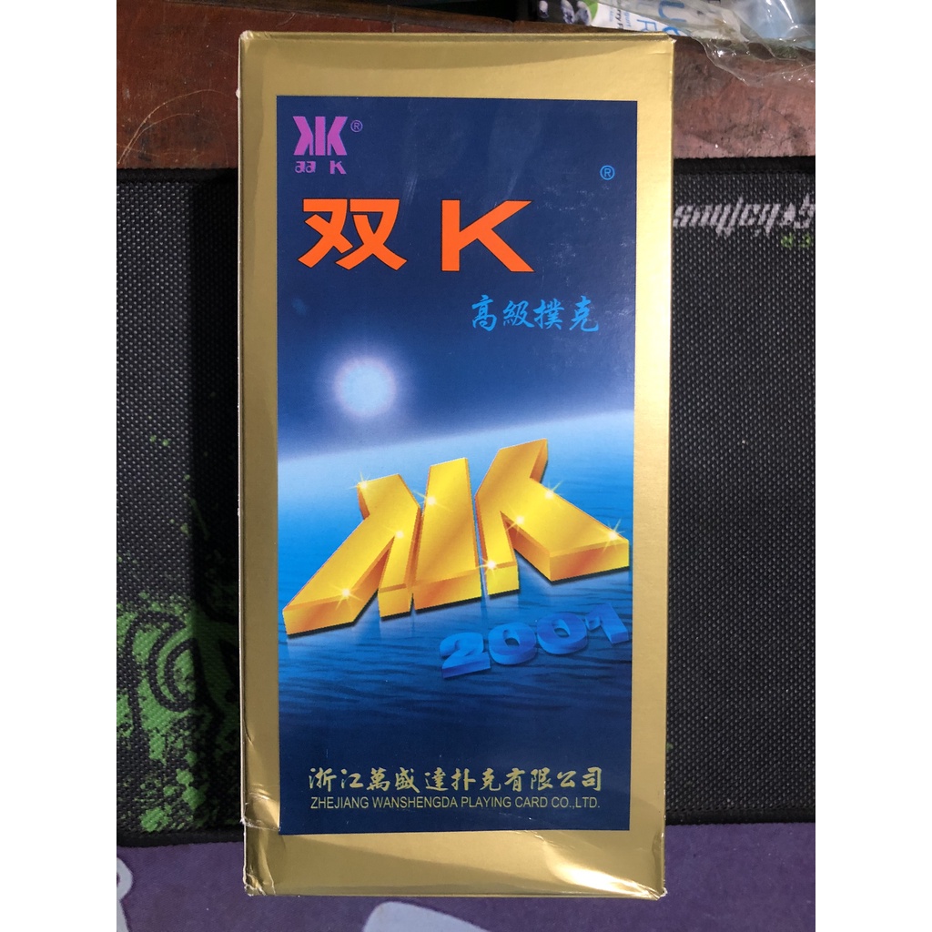 Cây 10 Bộ Tú KK Chuẩn