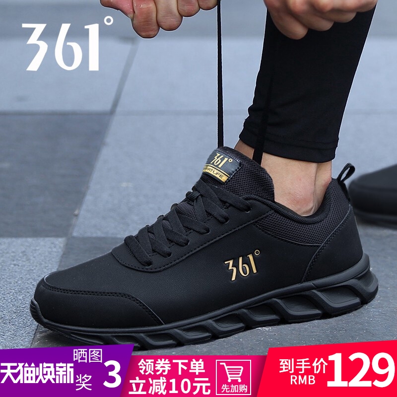 361 sports shoes men's shoes summer mesh shoes breathable running shoes 361 degrees black mesh casual shoes men's runnin