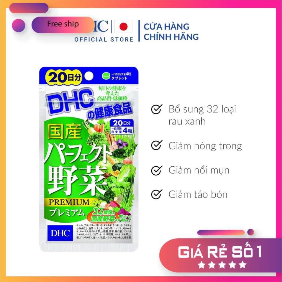 Viên uống DHC Rau Củ Quả Tổng hợp Premium 20 Ngày (80v/gói)