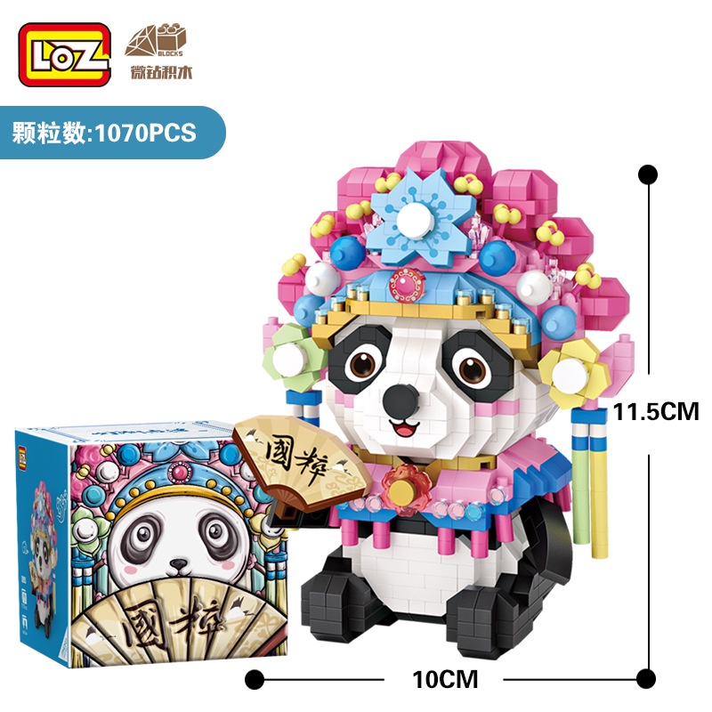 Đồ Chơi Lắp Ráp Loz Mô Hình Nhân Vật Kinh Kịch Trung Hoa 9265