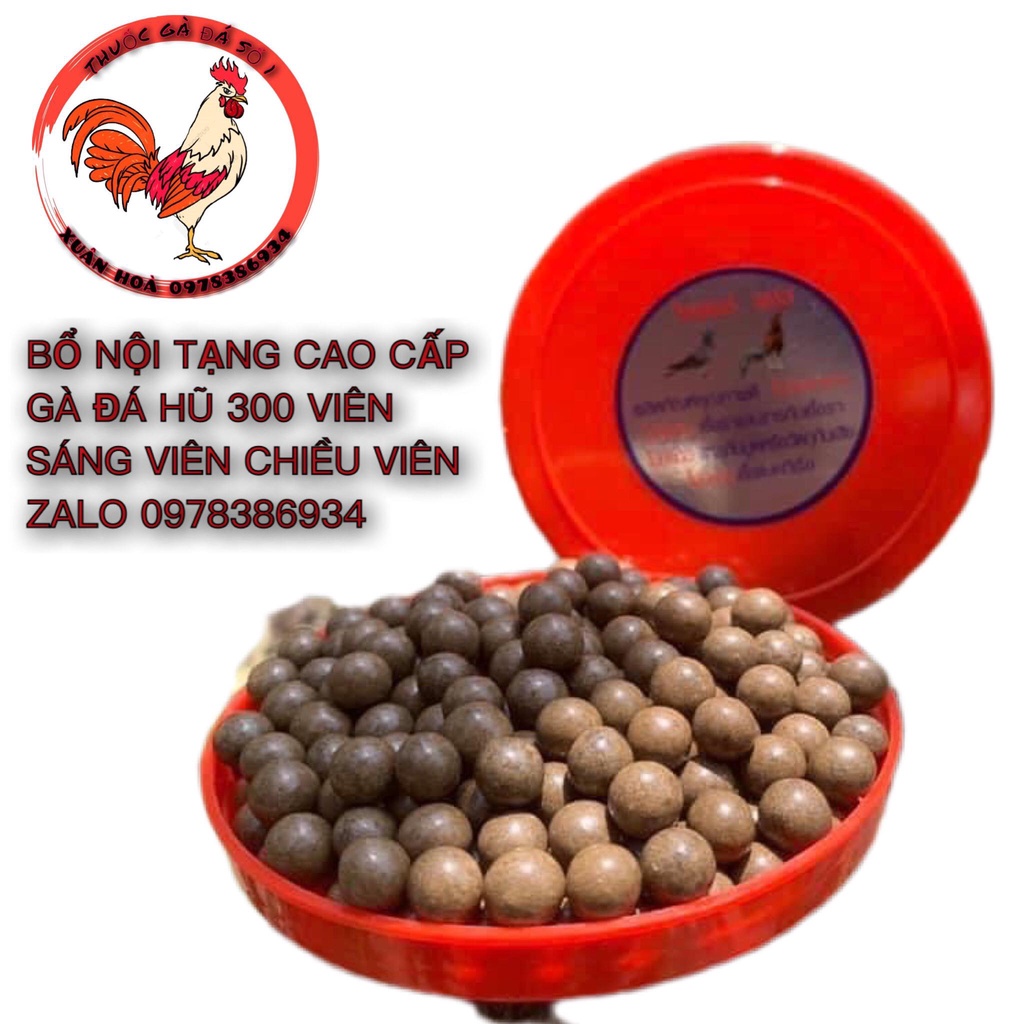 Bổ Nội tạng cao cấp gà đá ăn khỏe lên cân tiêu hóa tốt