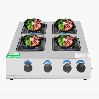 Bếp gas nấu mỳ cay, bánh xèo 4 cửa - 4 họng vuông