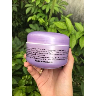 KEM CỐT THÁI 200G SIÊU TRẮNG