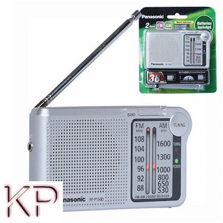 Đài radio fm am panasonic rf p150d