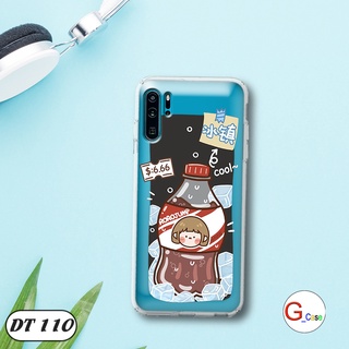 Ốp lưng dẻo in hình HUAWEI P30 PRO