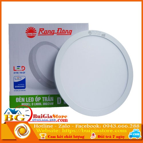 Đèn LED ốp trần Rạng Đông D LN09L 300/24W