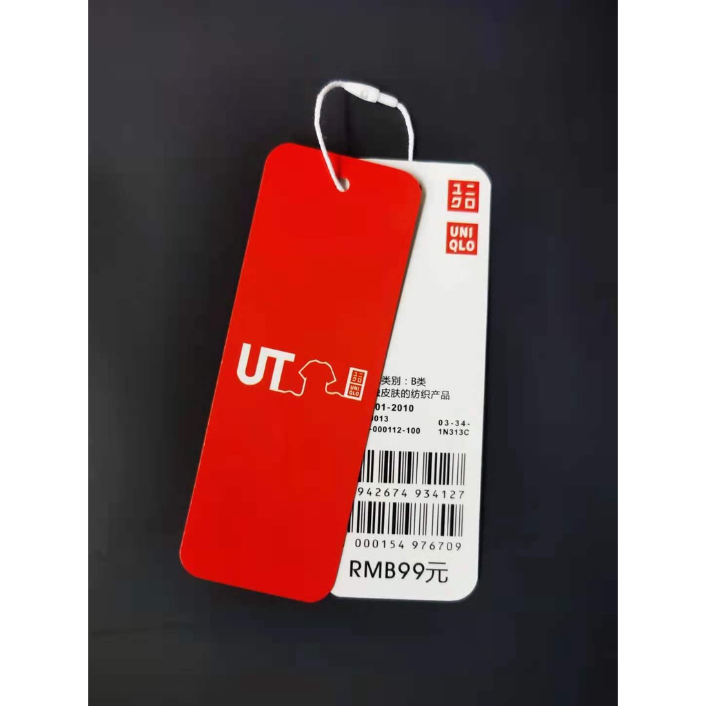 Áo Thun Nữ Uniqlo Tay Ngắn Cổ Tròn In Hình Hạt Đậu Phộng Dễ Thương
