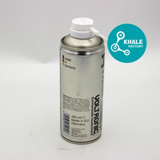 Dưỡng Sên Cao Cấp VOLTRONIC IX50 ADHESIVE LUBE
