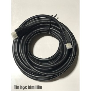 [Mã ELHACE giảm 4% đơn 300K] Dây HDMI 15M UBLINK