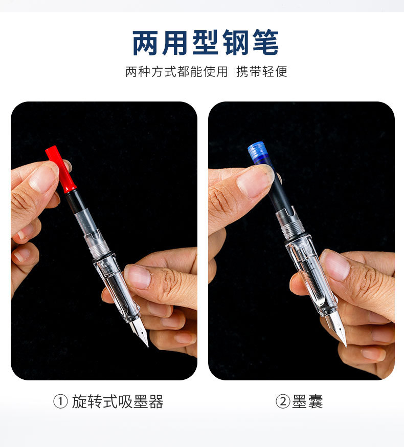 Bút máy Ef0.5Mm / F0.38 tiện dụng với 20 màu tùy chọn