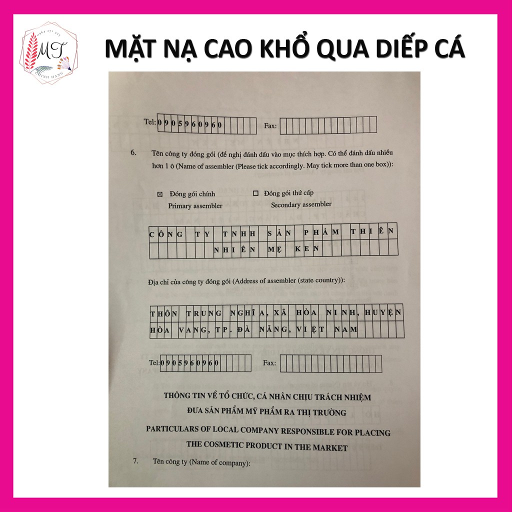 Mặt Nạ Cao Khổ Qua Diếp Cá Mẹ Ken 100gr - Cấp Ẩm Làm Dịu Da Mụn, Mụn Đỏ Tấy, Phù Hợp Da Nhạy Cảm