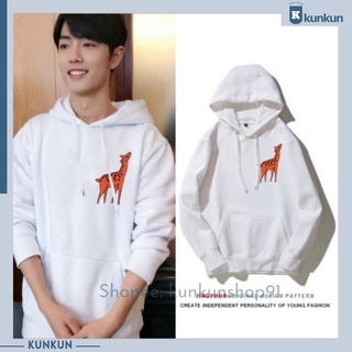 Áo Hoodie Cheap Moment Tiêu Chiến - Ziao Zhan