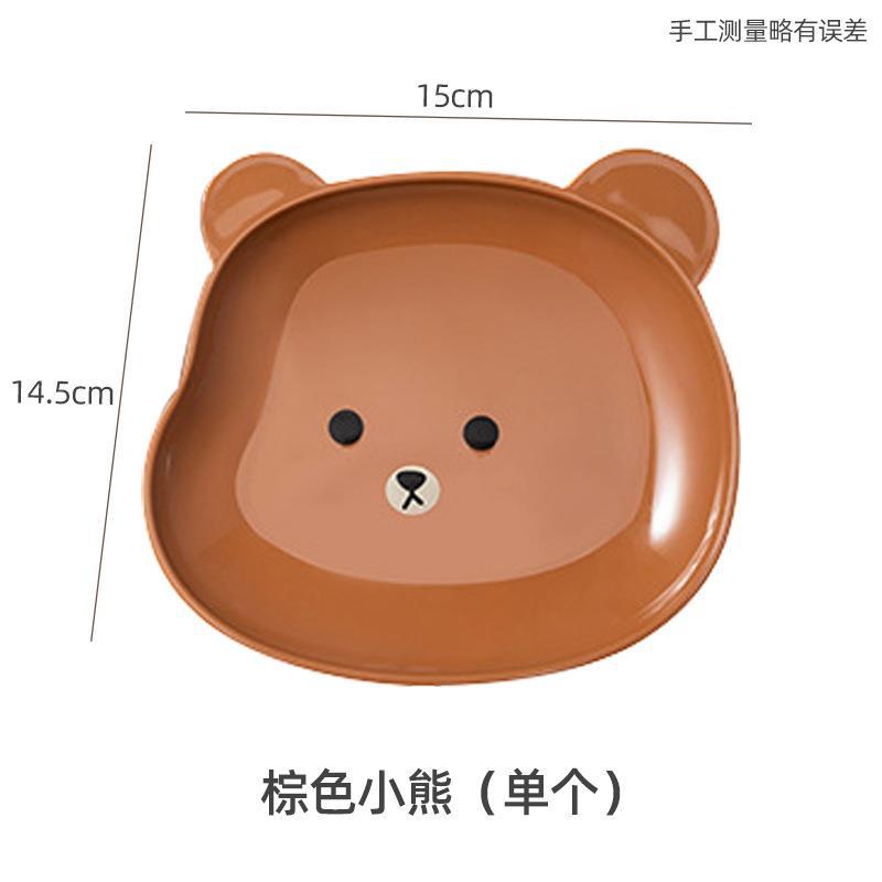 Đĩa Vuông Đựng Trái Cây Khô / Thức Ăn Vặt Chống Sốc Có Đế Đỡ Hình Gấu Sáng Tạo