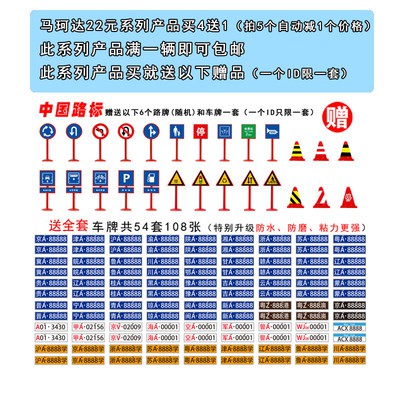 Bộ sưu tập xe đồ chơi cho trẻ em Đồ chơi cho trẻ em bằng kim loại mô hình xe hơi JAZZ Honda Fit miễn phí vận chuyển