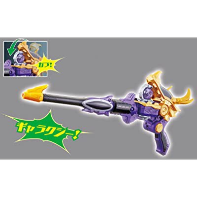 Đồ Chơi Uchuu Sentai KyuRanger | Dx Seiza Blaster, Dx Kyu Tsueder, Dx Kyutama Cockpit Set 02 | 2nd, NoBox