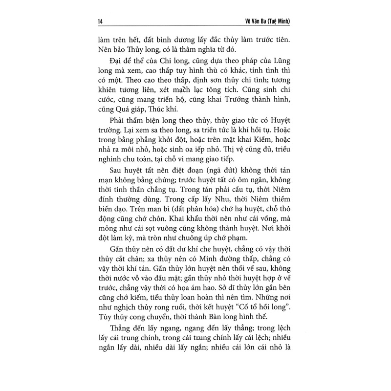Sách - Quyết Địa Tinh Thư - Trạch Nhật (HT)