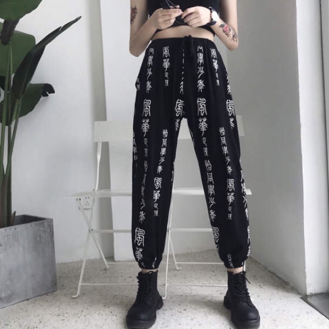 Quần Joggers Chữ Cực Chất 2018 ( ảnh thật cuối )