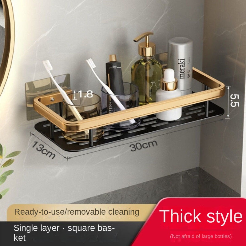 Giá Gắn Tường Không Đục Lỗ Đựng Đồ Dùng Nhà Tắm / Vệ Sinh