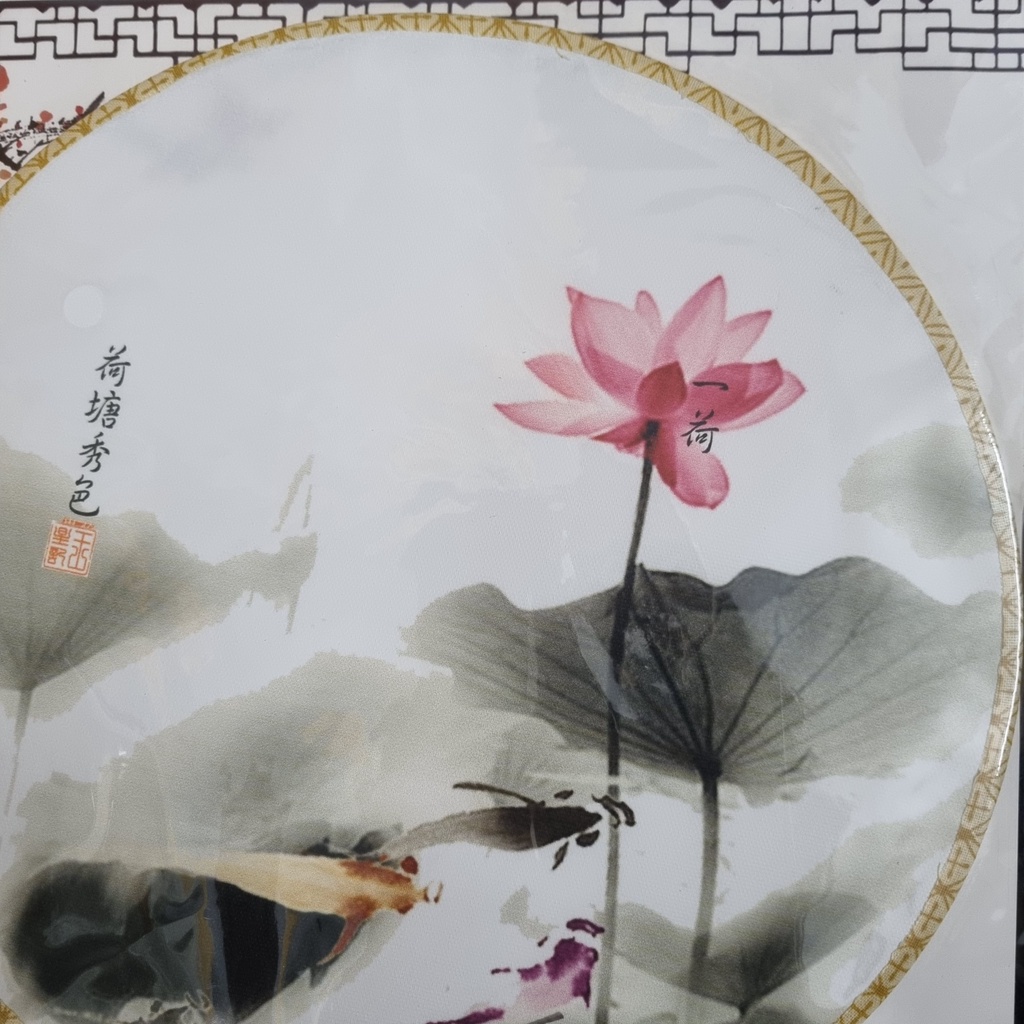 Quạt Tròn Phong Cách Trung Quốc Với Tay Cầm Bằng Gỗ Quạt Cổ trang In Hình Cầm Tay