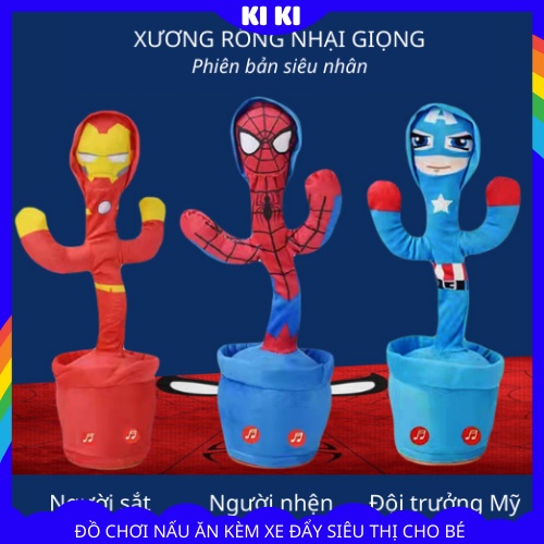 Xương rồng biết nói nhại giọng, nhảy múa,hát 120 bài hát Tiếng Việt phiên bản siêu nhân, pin sạc.Đồ chơi vui nhộn cho bé