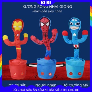Xương rồng biết nói nhại giọng, nhảy múa,hát 120 bài hát Tiếng Việt phiên bản siêu nhân, pin sạc.Đồ chơi vui nhộn cho bé