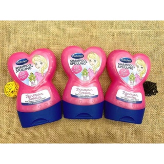 Sữa tắm gội Bubchen cho bé (Nội địa Đức)