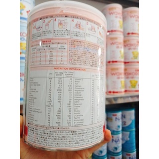 Sữa Wakodo số 1(810g) có tem phụ
